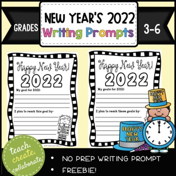 New Years 2020 Goals *FREEBIE* by Teach Create Collaborate | TpT