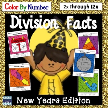 Preview of New Years Math Division Facts Color By Number