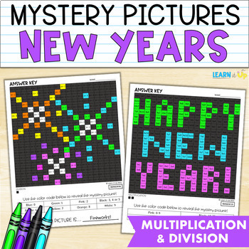 Preview of New Years 2024 Color By Number Multiplication and Division Math Facts