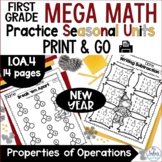 New Years 2022 First Grade Math Activities and Worksheets 