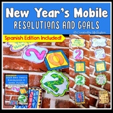 New Years 2022 Resolutions and Goals Mobile