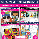 New Years 2024 Coloring Pages, Art Activities, Writing and