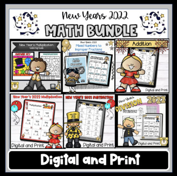 Preview of New Years 2023 _ Math BUNDLE _ Digital and Print #newstart23
