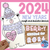 New Years 2024 | New Year Goals Craft and Writing | New Ye