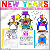 New Years 2024 Goal Setting New Year 2024 Writing and Craf