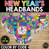 Happy New Year 2025 Headbands Color by Code | Addition and