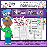 New Years Activities | New Years Traditions Worksheets