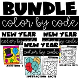 New Years Addition and Subtraction Color by Number