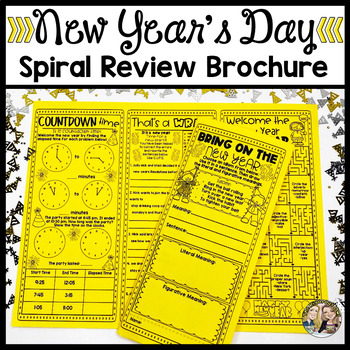 New Years Brochure Tri-folds by The Rigorous Owl | TpT