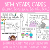 New Years Cards (from Teacher to Students)