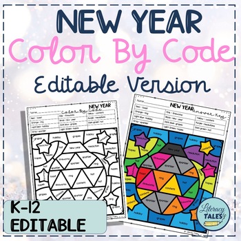 Preview of New Years  Color by Code Editable Template- 2nd-5th Grade