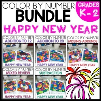 Preview of New Years Color By Number Coloring Sheets Addition and Subtraction within 20