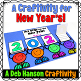 New Year's Craftivity: Set Goals and Resolutions