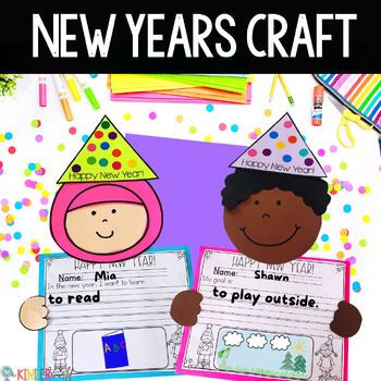Preview of New Years Craft | New Years Writing Activity