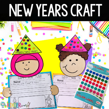New Years Craft | New Years Writing Activity | TPT