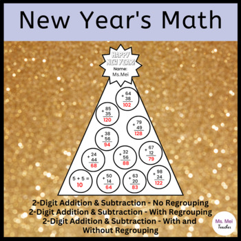 Preview of New Year's Math Crafts - 2-Digit Addition and Subtraction