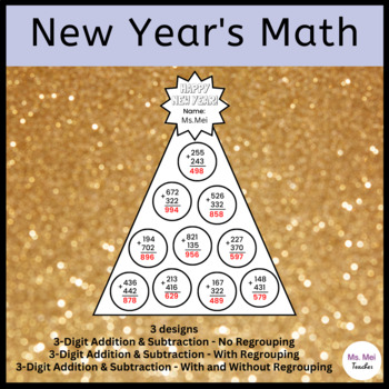 Preview of New Year's Math Crafts - 3-Digit Addition and Subtraction