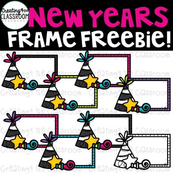 Preview of New Years Frame Clipart Freebie {New Years Clipart}