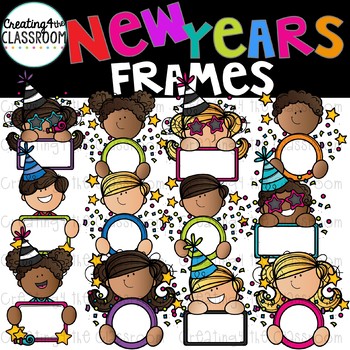 Preview of New Years Frames Clipart  {New Years Clip art}