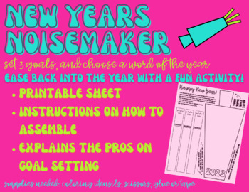 Preview of New Years Goals Activity (Noise Maker)