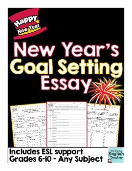 Preview of New Year's Goals Essay - Grades 6-10 - CCSS Aligned