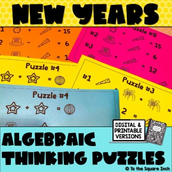 Preview of New Years Logic Puzzles
