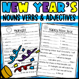 New Years Mad Libs: Make a Silly Story to practice Nouns V