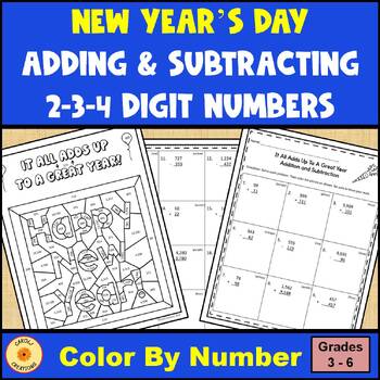 Preview of New Years Math Activity Adding and Subtracting 2-3-4 Digit Numbers Coloring