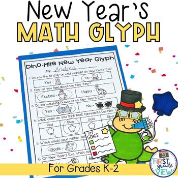 Preview of New Years Math Glyph | New Years Craft | New Years Bulletin Board