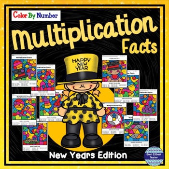 Preview of New Years Math Multiplication Facts Color By Number
