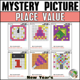 New Years Math Mystery Picture Place Value - New Years Activities