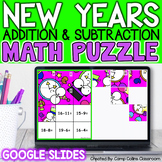 New Years Math Puzzle Activities | Mystery Picture | Google Slides™