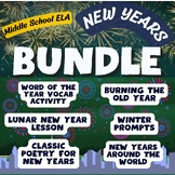 New Years Middle School ELA Bundle Activities for the New 