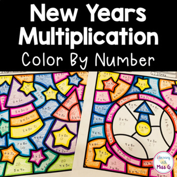 Preview of New Years Multiplication Color By Number Worksheets - Math Coloring Pages