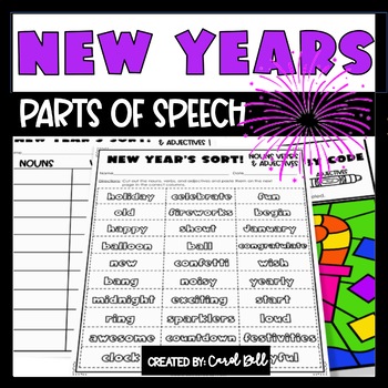 Preview of New Years Parts of Speech Worksheets Nouns Verbs and Adjectives