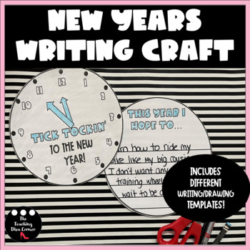 New Years Resolution Writing and Craft by The Teaching Diva Corner