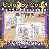 New Years Speech and Language Bundle! -  Articulation and 