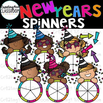 Preview of New Years Spinners Clipart  {New Years Clip art}