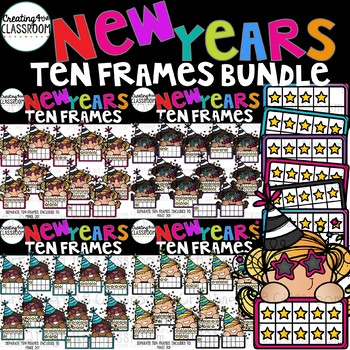 Preview of New Years Ten Frames Bundle Clipart  {New Years Clip art}
