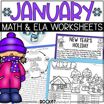 Preview of New Years | Winter Math | Martin Luther King, Jr. Day | January Morning Work