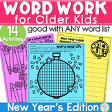 New Years Word Work | Spelling Activities Practice ANY Word List