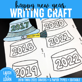 Happy New Year Writing Craft {2018-2022}