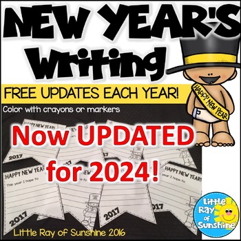 New Years Writing 2024 by Little Ray of Sunshine | TPT