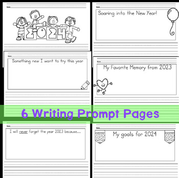 New Years Writing Activities 2024 for Kindergarten by Kiddie Concepts