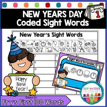 Preview of New Years Writing Activities | Sight Words 