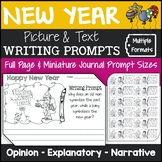 New Years Writing Prompts (Opinion, Explanatory, Narrative)