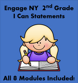 New York Style "I Can" Statements for Second Grade ALL 8 M