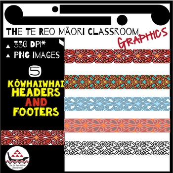New Zealand Clip Art: Māori Design-Kōwhaiwhai