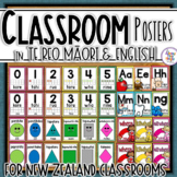 Te Reo Maori Classroom Poster Bundle (with & Maori/English