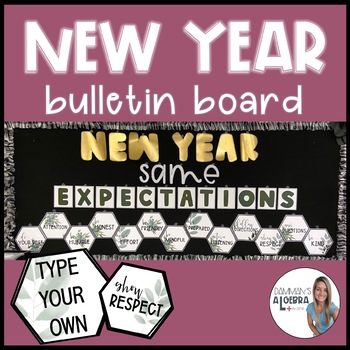 Preview of New year expectations classroom bulletin board - hexagon decorations